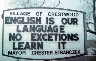 english-is-our-language.jpg
